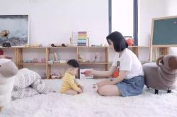 10分钟教程!汉中公司咨询电话号码_哔哩哔哩