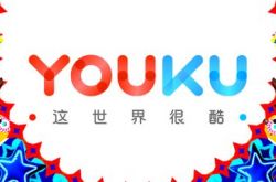 (4分钟科普)黔南布依族 苗族自治州_哔哩哔哩-2